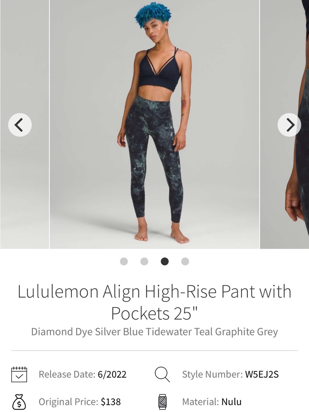 lululemon athletica Diamond Dye Aligns
